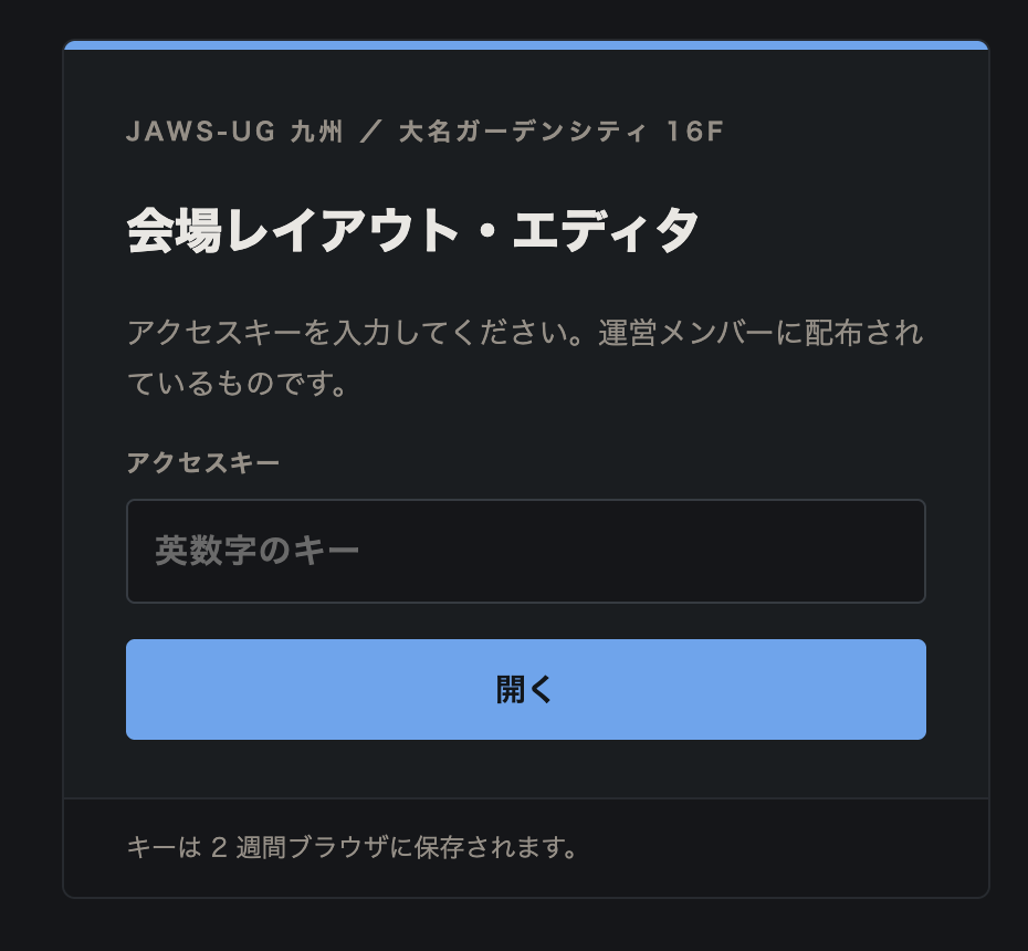 Image in a image block